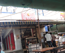 Aishwarya Bakery, MIDC Chowk, Baramati