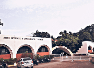 Vidya Pratishthans Arts Commerce and Science College, Vidyanagari, Baramati