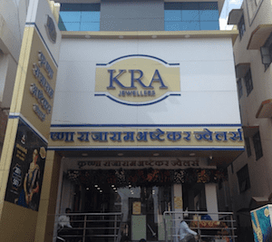 Krishna Rajaram Ashtekar Jewellers, Kacheri Road, Baramati